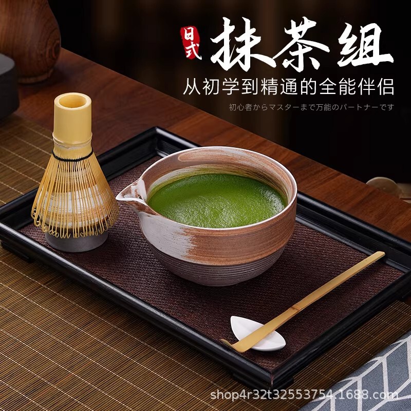 Matcha tea whisk set, Japanese-style matcha making tools, matcha brush, 100-pronged whisk, tea set accessories, purple bamboo tea whisk
