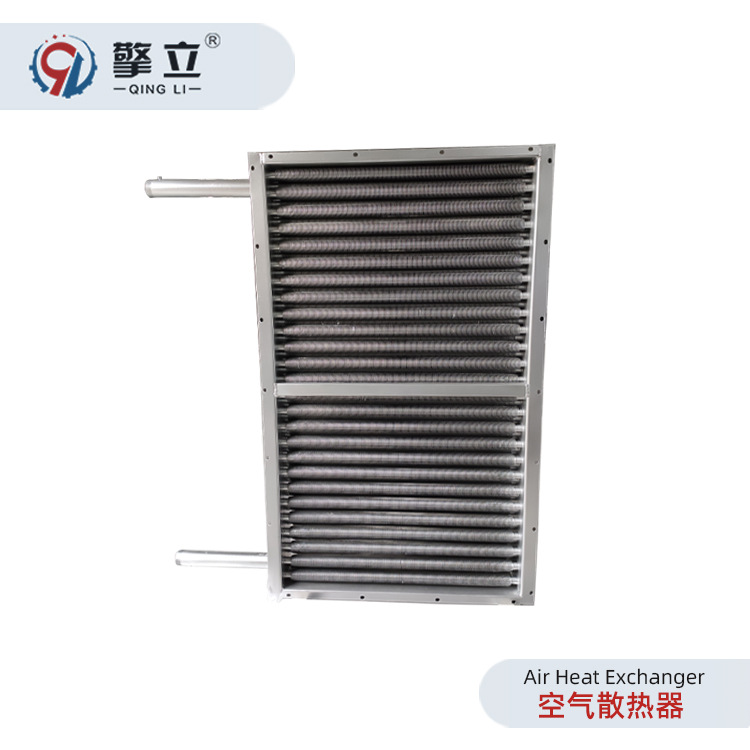 实力供应 SRZ空气散热器 不锈钢加热热交换器  蒸汽翅片散热器