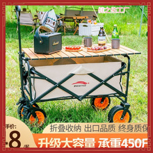 ¶�I����܇�����ۯB����Ұ�IС��܇Ұ��܇�[���I��܇Ұ���b�����l