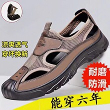 �ϱ���������Ь�ļ��W�����^͸���_܇�U�Ց����������e���l����Ь