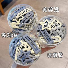 星星发夹女2025新款前额刘海碎发夹后脑勺一字夹侧边bb夹发卡头饰