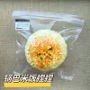 Рисовый шар с корочкой