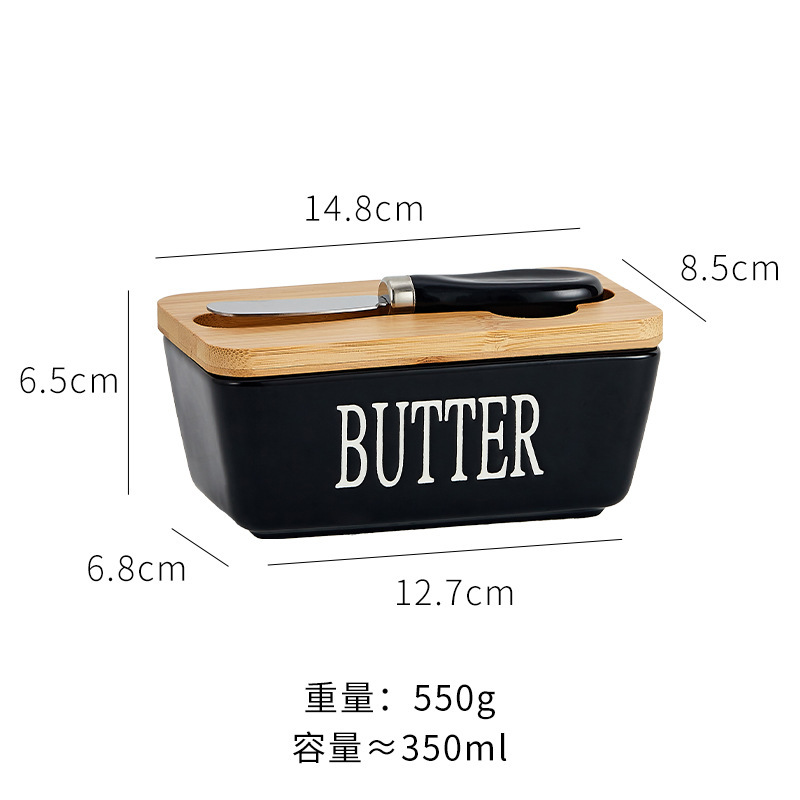 クロスボーダー卸売セラミックバターボックス収納ボックス蓋付きヨーロッパ家庭用チーズ密封野菜室キッチン収納ボックス|undefined