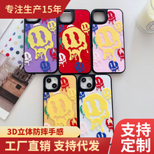 卡通3D立体硅胶贴皮骷髅头潮适用iphone14Pro苹果13Pro max手机壳