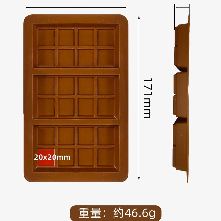 24 그리드 초콜릿 몰드