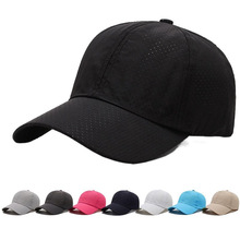 帽子男女士运动棒球帽户外遮阳夏季冲孔透气鸭舌logo