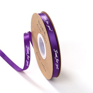 Morado, tamaño 1cm*33; ver opciones