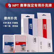 wpt�����˿������α���ݱ���ר���˿��Ʒ�ˮ��ĥ�Ӻ�����ĥɰpvc