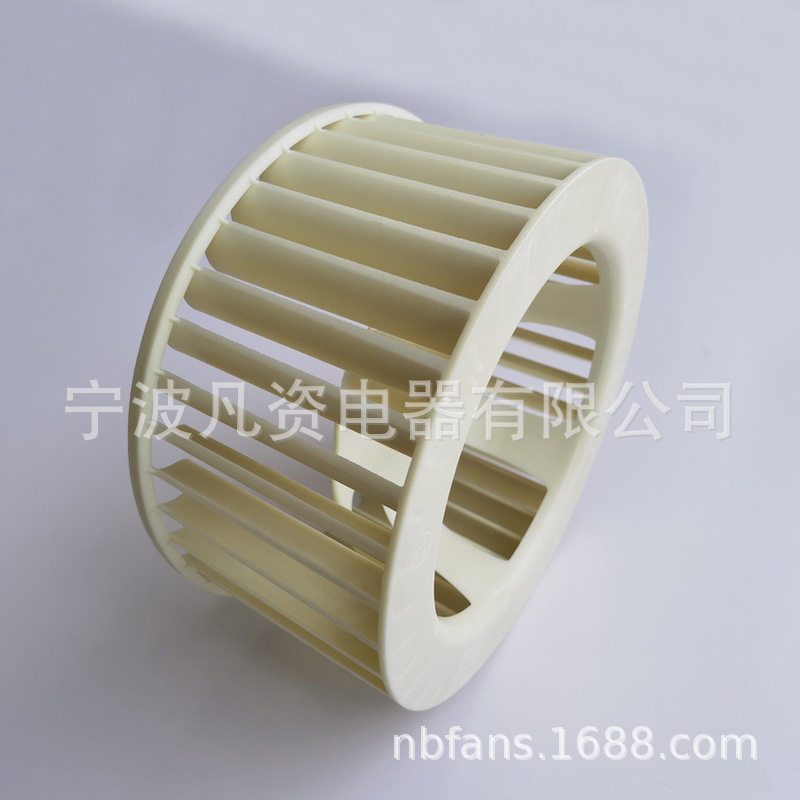 Φ239x110-8 (25).jpg