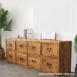 老榆木斗柜靠墙落地式木质储物柜家用长方形实木抽屉式收纳柜