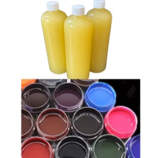 Leather Sofa Coat Leather Maintenance Oil Care Ointment Cleaning Nourishing Care Polish Maintenance Oil Shoe Polish 200g