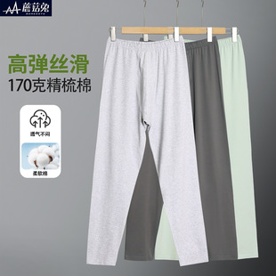 ����ͯ��ѝ�����R���޼ӷʼӴ�a�������к��⴩��ѝ����ѝ���ɰ�