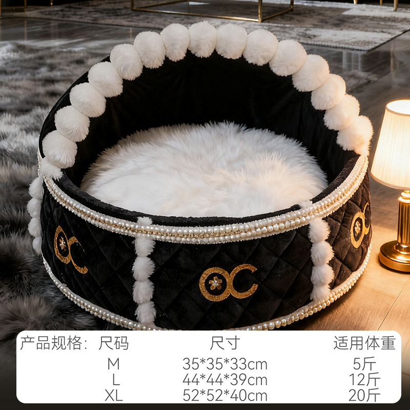 레오 블랙