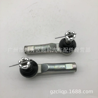 Other walking systems GX90 JZX90 LX90