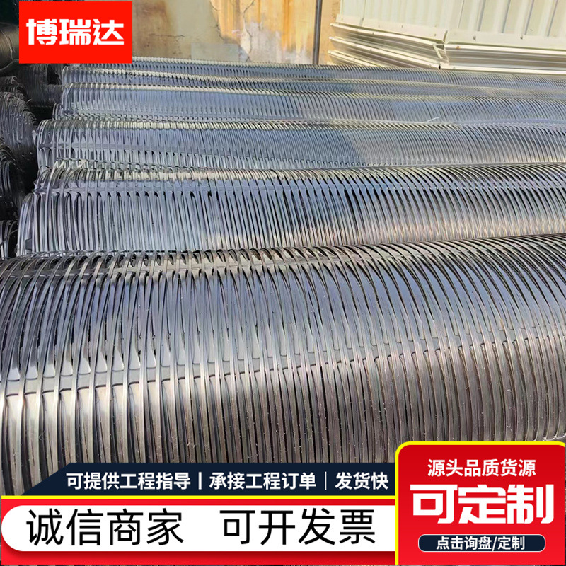 微信图片_20230404094517.jpg
