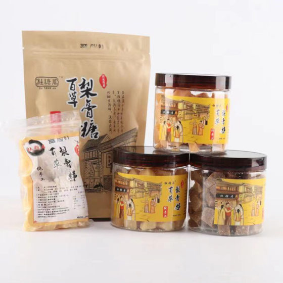 Baicao pear paste sugar handmade bulk granular sand board cool mint throat lozenge tablets live supply wholesale candy