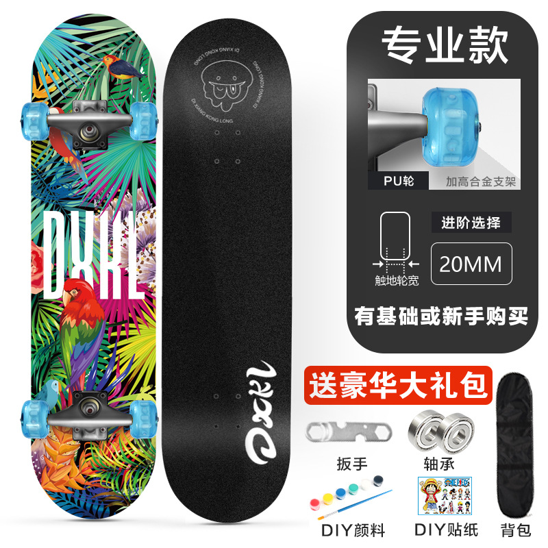 3108 monopatín de cuatro ruedas adolescentes niños adultos principiante cóncavo Road Brush Street doble deformada de 31 pulgadas de arce Patineta