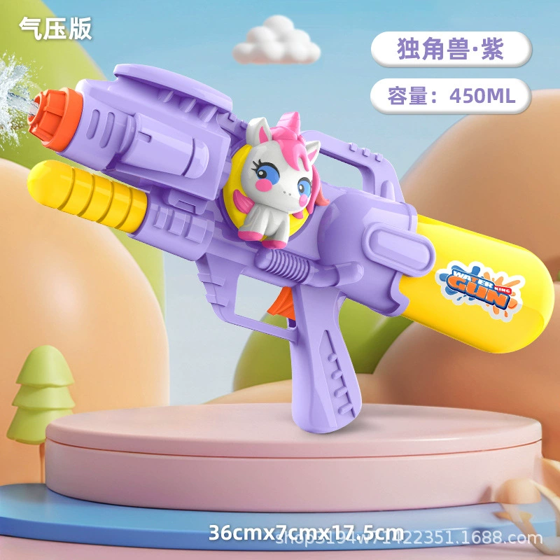 Ультра водяной пистолет, игрушка для детского сада, динозавр для игры в воде, Супермен, единорог