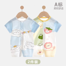 �������o���B�w�¼���A��·��ļ�����냺��Ů���������������