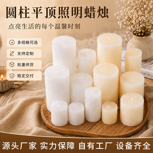 ���R�d�}�Q����Ϟ�T��ͨ��Ϟ��ɫ�A���������ռ�����������Ϟ�T