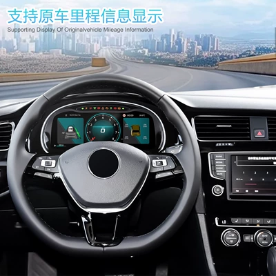 automobile instrument Golf7 12.3inch Digital Smart