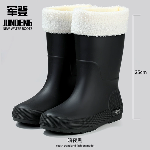 Black (add cotton)