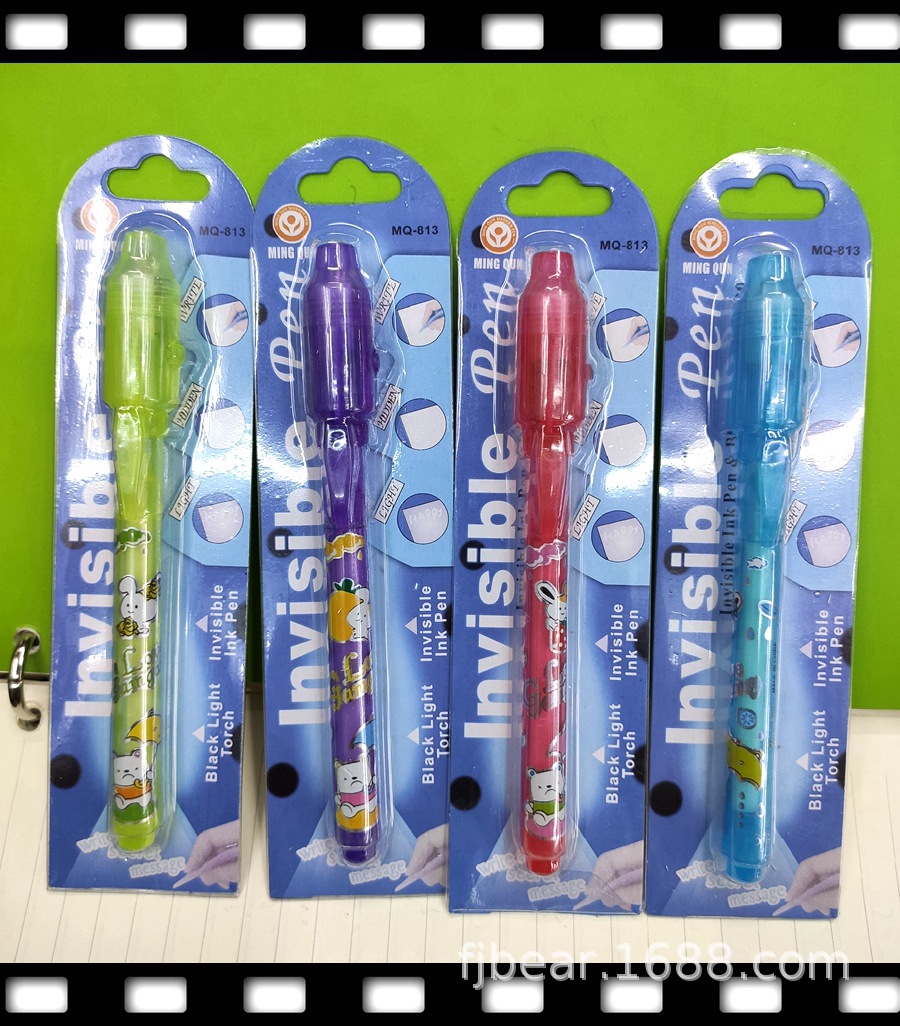 MQ-813 LED light UV colourless Mark magic student pen secret number TikTok Net Red fun invisible pen