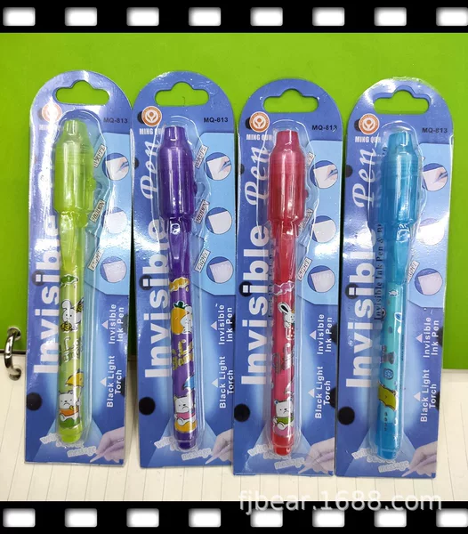MQ-813 LED light UV colourless Mark magic student pen secret number TikTok Net Red fun invisible pen