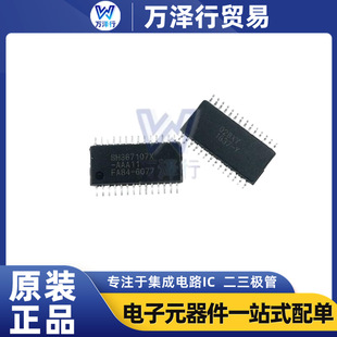 SH367107X/028XY-AAA11 ���bTSSOP28ԭ�b�F؛ �Դ�늱��oоƬIC