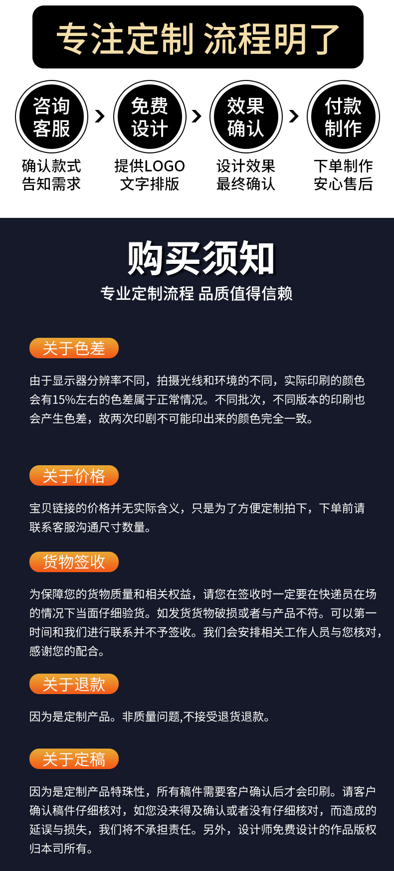a5绑带笔记本LOGO定制