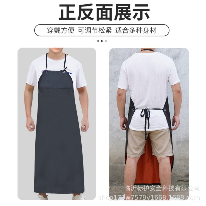 防水性と耐油性の厚みのある食堂ケータリングキッチン作業服耐酸性と耐アルカリ性の拡張水産物家庭用男性と女性の革エプロン|undefined