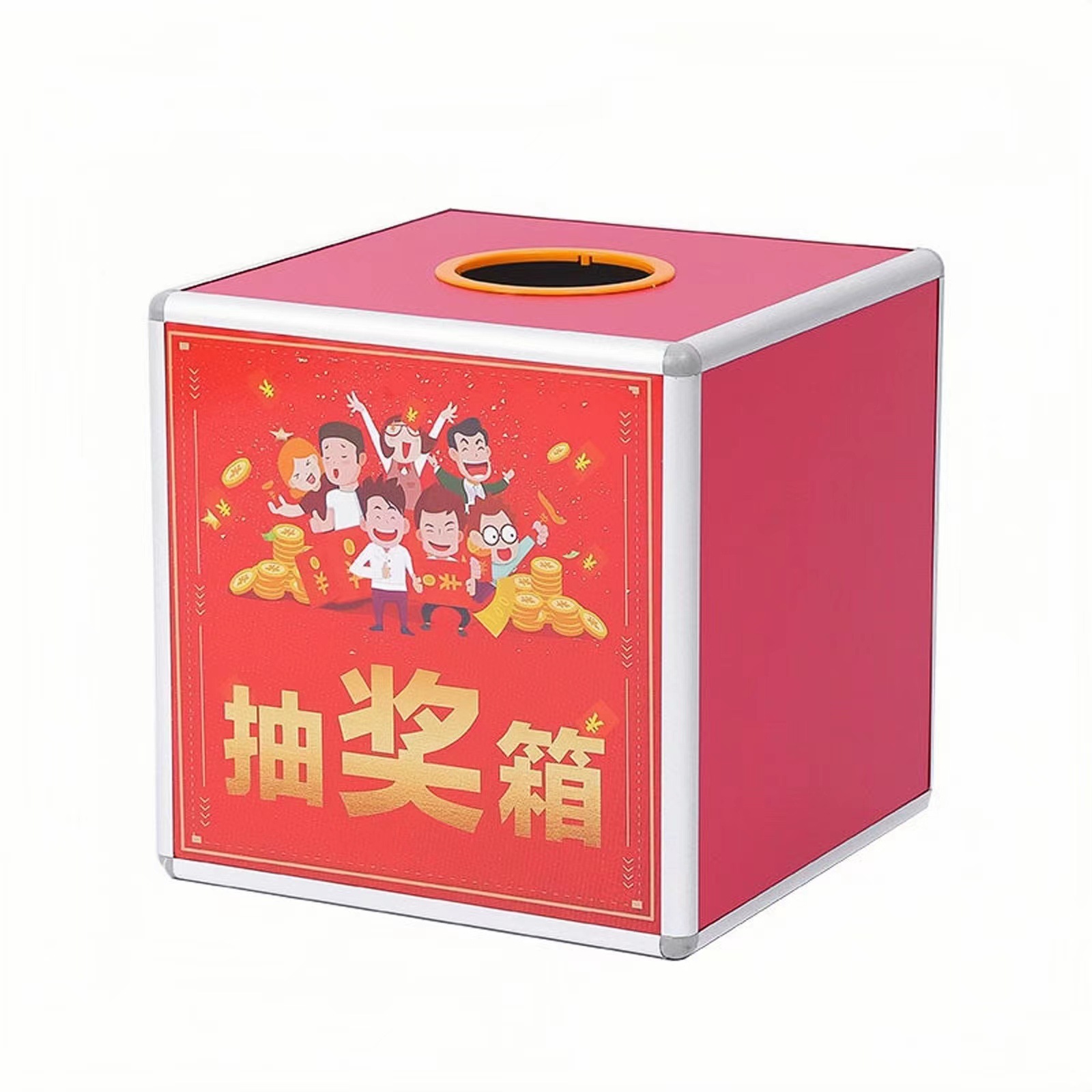 批发抽奖箱透明亚克力小中大号摸奖箱子抽奖道具公司年会幸运盒子