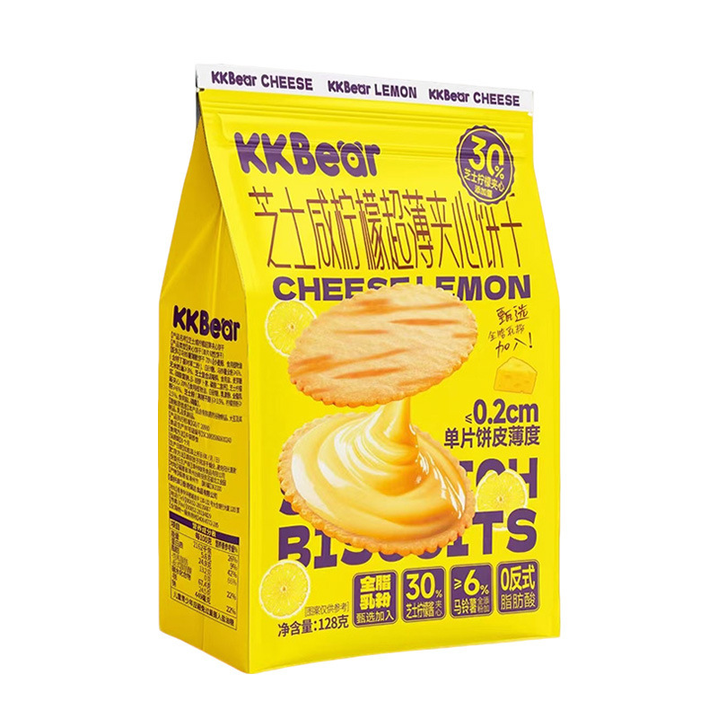 KKBear ココアピーナッツバターサンドイッチパンケーキ 128 グラムビッグパックビスケットインターネットセレブカジュアルスナックスナック|undefined