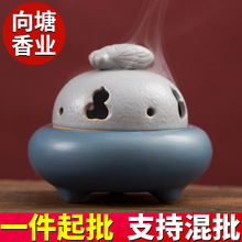 �͹��մ�С��t���÷¹�С̖���J̴��P��t�҃Ȳ������̴��޹�t