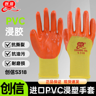 ����S318PVC���z���ׄڱ���ĥ�������I���ͷ�ˮ�����|����䓽
