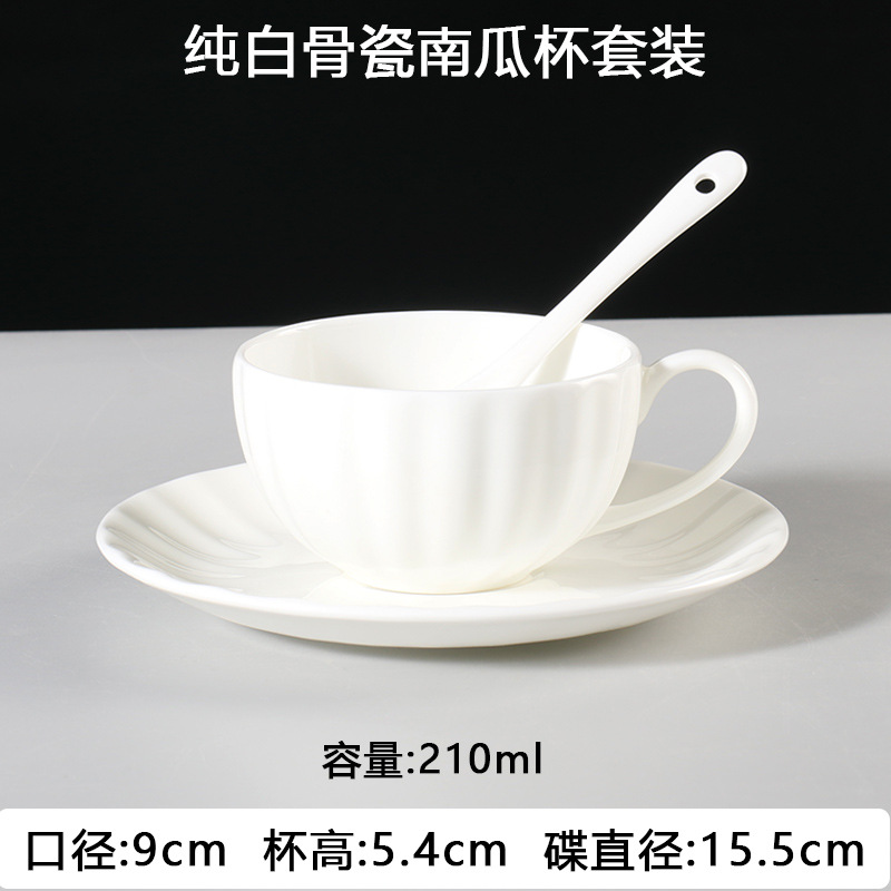 Juego de tazas de café de porcelana de hueso de Phnom Penh, pequeña cerámica de lujo, tazas y platos británicos, hotel, electrodomésticos de café americano de estilo europeo, comercial