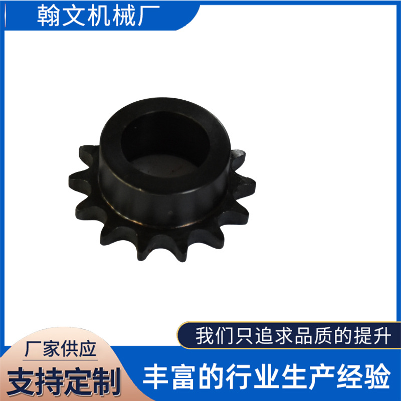 批发提升机链轮45#钢链轮尼龙链轮工业传动链轮单排链轮设备输送