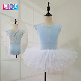 舞蹈服儿童练功服形体服夏季幼女童中国舞短袖芭蕾舞表演服蓬蓬裙