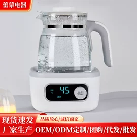 消毒器暖奶器;吸奶器;空气净化器