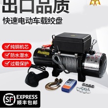 늄ӽg�P12VԽҰ܇��܇�ԾȽg�P�C24v늄Ӻ��J܇�d��P�CС���C