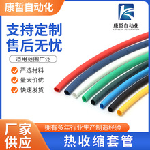 ���տs�׹� ��s�ܽ^���׹ܭh����ˮ늹�늾���|���o���տs�׹�