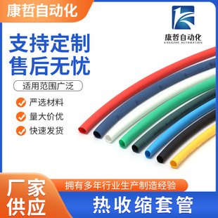 ���տs�׹� ��s�ܽ^���׹ܭh����ˮ늹�늾���|���o���տs�׹�