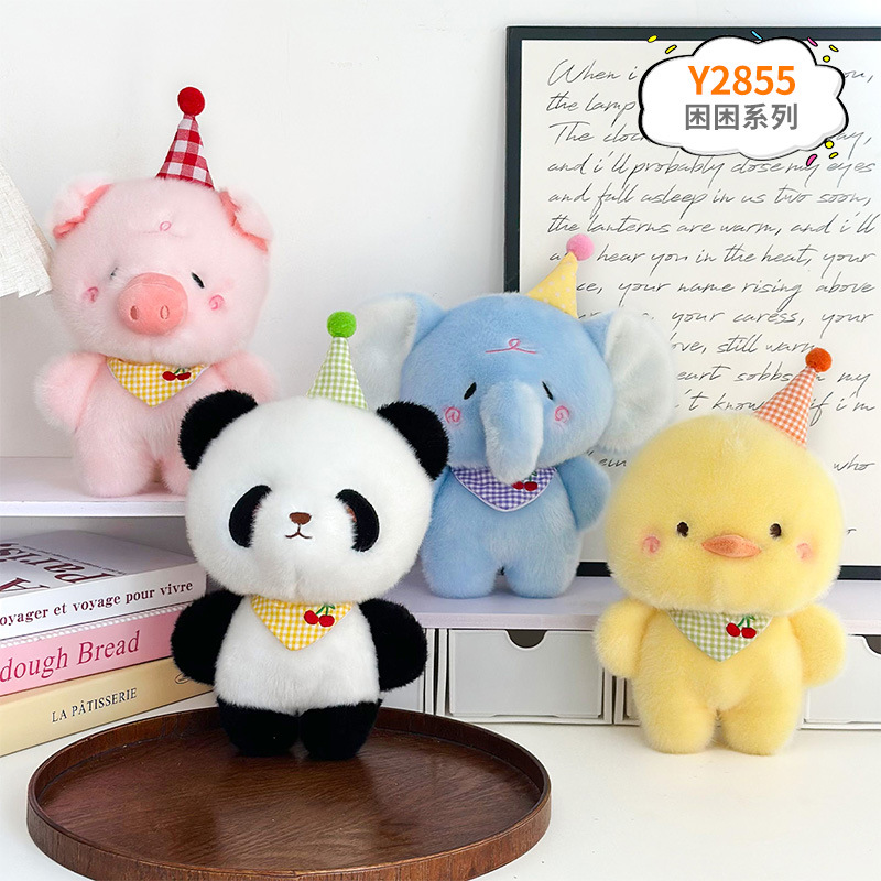 Juguetes de peluche de 8 pulgadas para máquinas de garras, regalos de cumpleaños, artículos promocionales y obsequios para vendedores ambulantes. image 49