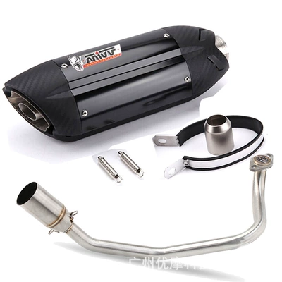 Non-destructive Installation Exhaust Front End | Motorcycle exhaust pipe - f