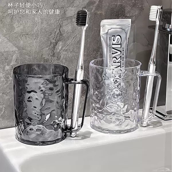 Zt3398 High-Looking Toothbrush Cup for Home Use, Couple's Mouthwash Cup, Light Luxury Toothbrush Cup, Wash Cup, Kidsren's Cup, Toothbrush Cup