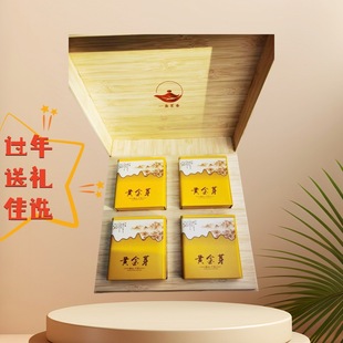 2025�S��ѿ�²�ԭ�a��ѿɢ�b�G���~�ײ�Y���b�ʴ������ؼ�����