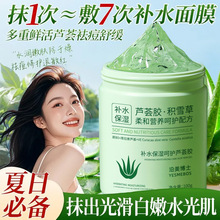 ������ʿ�J�C�z�aˮ������ˬ�᝙�غͺ��o���w���Ƹ��：ā�|��