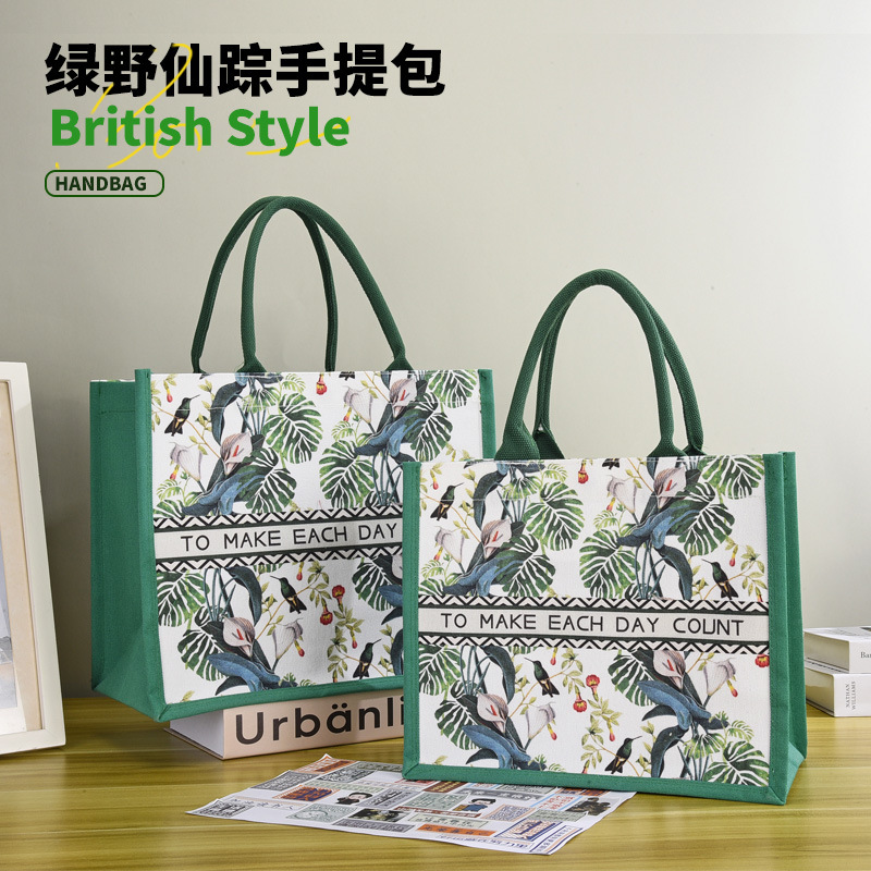 帆布包礼品袋绿野仙踪艺术手提袋棉布大容量logo定制收纳