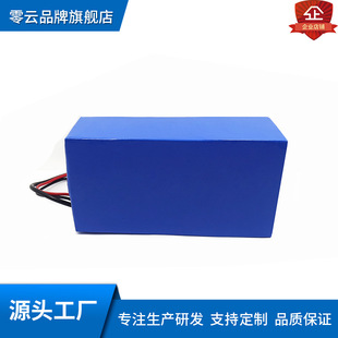 72V�������\܇����늳�AVG���I�C�����^��܇�Ħ�����F�늳�