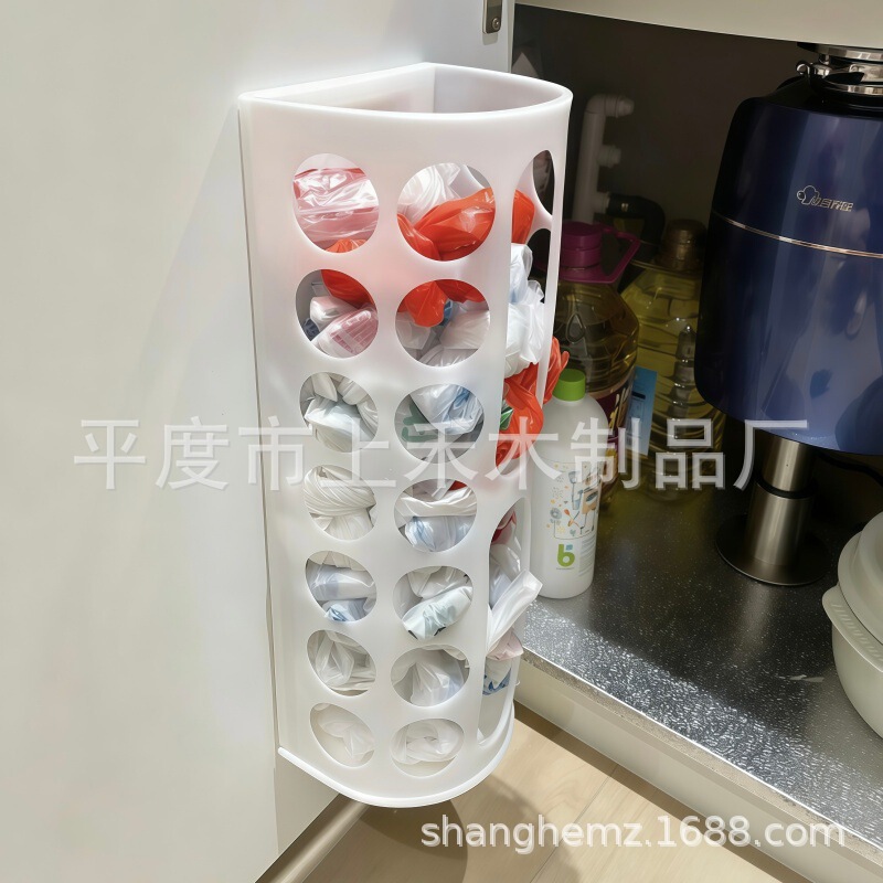Wall-mounted storage bin for kitchen cabinets, back-of-door trash bag organizer, umbrella and yoga mat storage container